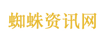 雪碧拌面